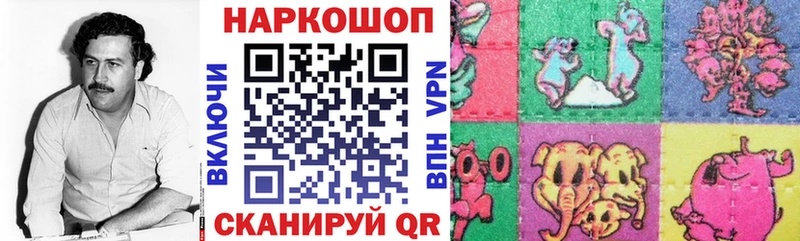 Купить ГАШИШ  КОКАИН  Меф мяу мяу  Каннабис  Правдинск