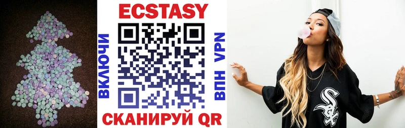 Ecstasy Philipp Plein  Купить закладки  Правдинск 