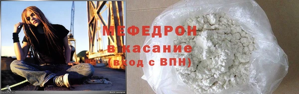 хмурый Каменногорск