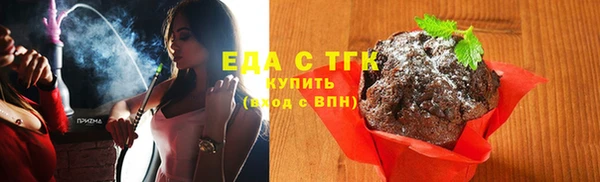 хмурый Каменногорск