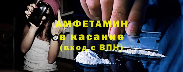 хмурый Каменногорск