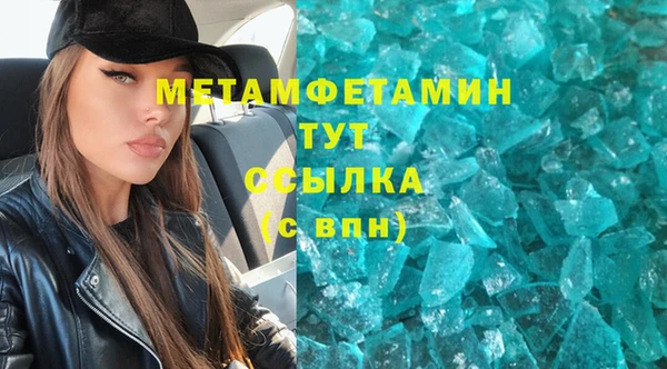 хмурый Каменногорск