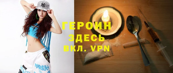 хмурый Каменногорск