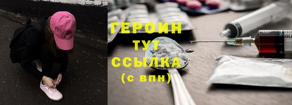 хмурый Каменногорск