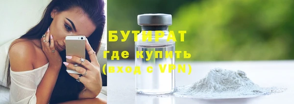 хмурый Каменногорск