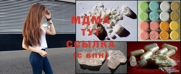 хмурый Каменногорск