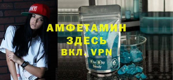 ГАЛЛЮЦИНОГЕННЫЕ ГРИБЫ Каменск-Шахтинский