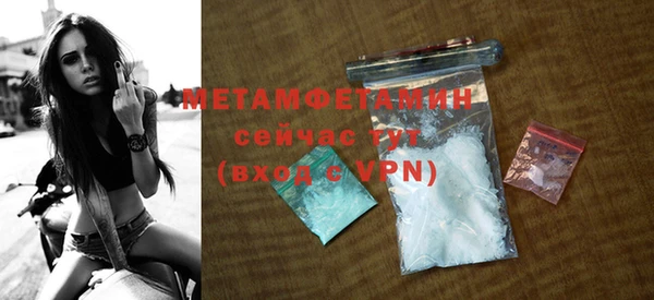 хмурый Каменногорск